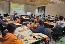 미래운용, '우리아이TDF' 행복가족여행…초등생 대상 경제교실