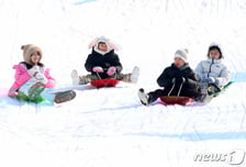 썰매 탄 아이, 한참 뒤 "눈 아파"…"'이 행동' 못 하게 하세요"