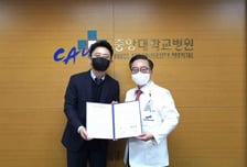 에이아이트릭스·중앙대병원, '의료 AI 솔루션' 공동 연구 MOU 체결