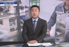 [파워인터뷰 화제人] 정봉진 케이엔에스 대표 “4680 원통형 배터리 장에 선도적인 역할”
