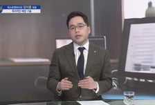 [파워인터뷰 화제人] 양지훈 넥스트앤바이오 대표 “이젠 동물 실험 대신 오가노이드로 대체”