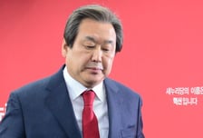 공천이 만사 [우보세]