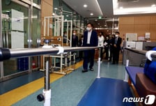 "병원 대신 요양병원 입원 시 진료비·간병비 최대 '10조' 절감"