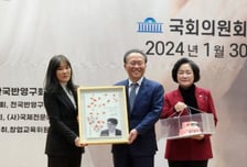 "반영구화장 합법화 왜 더딘가?" 복지부 담당팀장의 답변은…