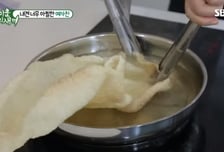'치차론' 자꾸 보니 그 맛 궁금한데…"모르는 게 낫다" 전문가들 경고