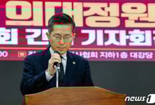 "회장직 물러나겠다" 이필수 의협회장 사퇴…임기 한 달여 앞둔 시점