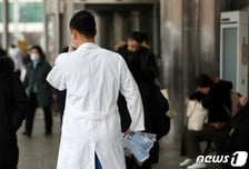 "2000명 증원, 대단히 당황스럽다" 입장 낸 의학한림원