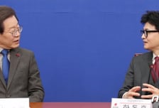 국민의힘 44%·민주 37%…'일 잘한다' 한동훈 53%·이재명 38%