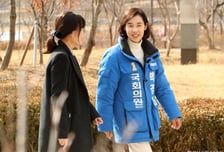 [인터뷰]'하남 교육해결사' 박경미 "신도시 학부모 마음 파고들 것"