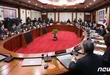 해외창업도 지원한다…'국외창업' 규정한 창업지원법 8월 시행