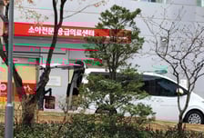 "심폐소생 환자 구급차서 대기"…전공의 떠난 서울대 응급센터 '긴박'