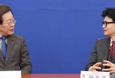 '당 운영 잘한다' 한동훈 40%·이재명 30%…국민의힘 37%·민주 34%