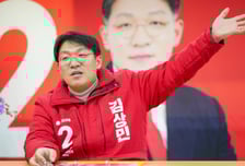 [인터뷰] 검사직 던지고 고향行...김상민 "뉴 북창원시대 열겠다"