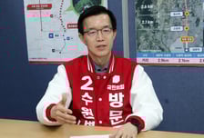 [인터뷰] '경제통' 방문규 "수원, 반도체 메가시티 중심으로"