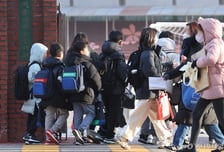 수서경찰서, 등하굣길 안전 책임진다...아동안전지킴이 발대식