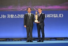 씨젠의료재단 '국세 일천억원 탑' 수상…"의료 소외층에 진단검사 지원"