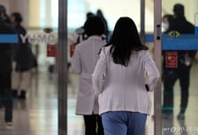 환자 집어삼키며 몸집 불린 '수도권 큰 병원' 체질 개선 속도 붙나