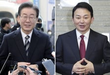 '명룡대전' 이재명 42% vs 원희룡 39% '접전'…안철수 45% vs 이광재 36%