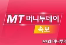 [속보] 중대본 "이달 25일까지 공보의·군의관 250명 추가 투입"