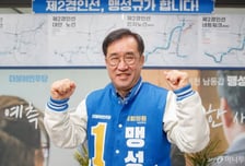 "제2경인선, 내가 마무리"...인천 3선 도전하는 맹성규[인터뷰]