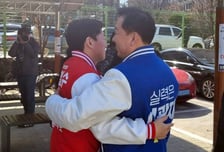 '분당갑' 안철수 46%·이광재 40% '오차범위 내'...'종로' 곽상언 우위