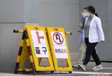 답답한 강대강 대치국면, 대화협의체 구성으로 실마리 찾아야