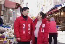 "저번엔 민주당 찍었지만"...'도봉의 아들' 김재섭, 민심 들어올릴까