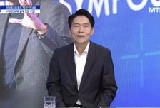 [파워인터뷰 화제人] 백준현 자람테크놀로지 대표 “자람테크놀로지, 향후 전방산업 선도 기업으로의 도약”