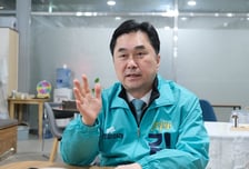 세종의 새미래 약속한 김종민 "인구 100만 명품도시로"