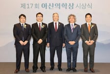 '심폐소생술 생존율 6배' '게놈 해독'…총상금 7억 아산의학상 주인공은