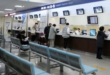 무급휴가 받더니 결국 '마통'까지…전북대병원 "정말 어려운 상황"