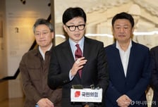 사직 하루 앞두고 한동훈 만난 의대 교수들,  파국 막는 신호탄 될까