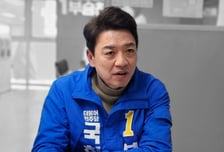 부승찬 "수지가 봉이냐...신분당선 통행세만 2200원, 손댈 것"[인터뷰]