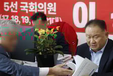 "첫 장애인 국회의장 가는겨"…'대전 유성' 이상민의 6선 도전