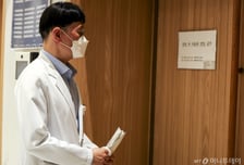 서울대 교수들 "의료 협의체 만들 거면 입시 개혁 협의체도 만들어달라"