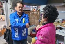 "이번엔 다를겨"…'설욕전' 김경욱 "충주 발전의 적임자"