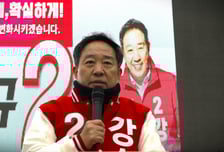 "대통령 사람 뽑아줘야쥬"…홍성·예산의 아들 강승규, 보수텃밭 굳히기