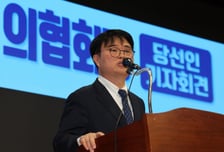 이번엔 ILO 공방…멀어져가는 '대화', 의료대란은 악화