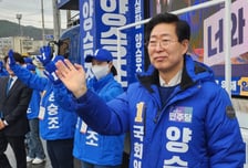 "기적이 벌어진다"…양승조 등판에 '보수 불패' 홍성·예산 요동