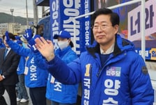 "열어보기 전엔 몰러"…접전 '홍성·예산' 강승규·양승조 승자는?