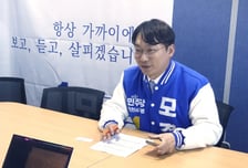 '검단의 사위' 모경종 "평범한 99%의 삶 대변할 것"[인터뷰]