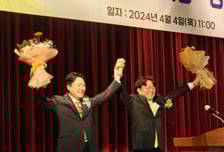 한의사들 "의료공백, 한의사로 메꿔야…양의사 카르텔 깨부수자"