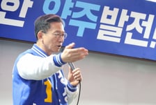 "우리 가족들 표는 전부"…'무적의 신사' 정성호, 양주 5선 도전