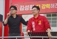 "동두천에 제3롯데월드 유치"…'정책통' 김성원의 3선 도전[인터뷰]