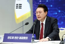 헌정사 최악의 참패 尹, 어디서부터 꼬였나