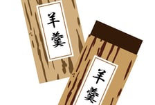 "다디단 밤양갱" 들으며 한 입 두 입…혈당 괜찮을까[한 장으로 보는 건강]