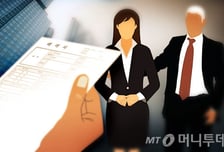 박사학위 33년 전문가도 서류 탈락…장기기증원장 임용 시끌