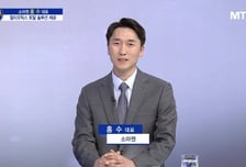 [파워인터뷰 화제人] 홍수 소마젠 대표 “글로벌 유전체 분석 시장 TOP10에 진입 목표”
