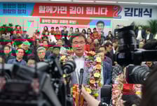 '無수저'에서 국회까지···국민의힘 김대식 "항상 약자 편에 서겠다"