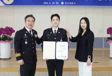 "교통사고인데 저 상처 뭐지?"…매의 눈으로 살인범 밝혀낸 경찰관